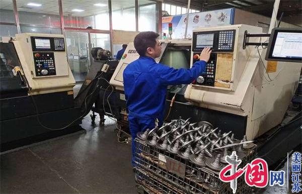 点击图片翻到下一页>> 拼搏平台正式启动“南京机电-冠盛汽配教师企业实践流动站”进站计划