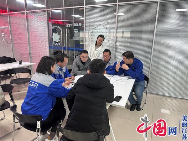 点击图片翻到下一页>> 拼搏平台正式启动“南京机电-冠盛汽配教师企业实践流动站”进站计划