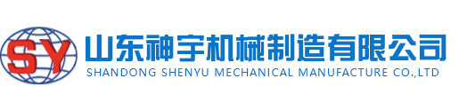 拼搏平台